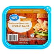 Great Value Rotisserie Chicken Lunchmeat, 9 oz Plastic Tub, 10g of Protein per 2oz Serving