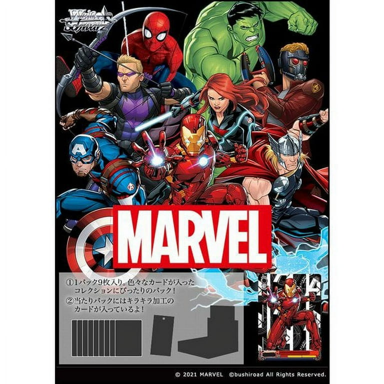 Weiss Schwarz: Marvel Card Collection Booster Box - 16 Packs Weiss Schwarz: Marvel Card Collection Booster Box - 16 Packs