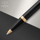 thumbnail image 4 of Parker IM Medium Hardness tip Pen, multicolor Black Lacquer Golden Trim Gift Box Parker Unisex, 4 of 7