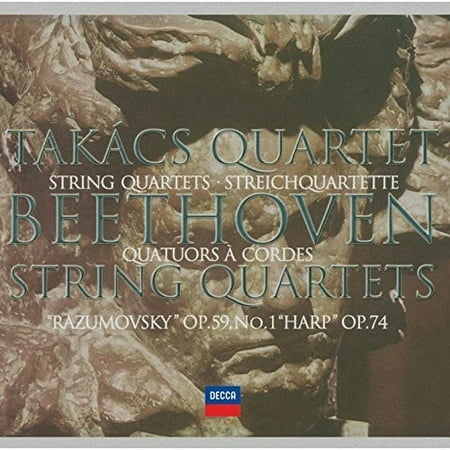 Beethoven: String Quartets 7 (Beethoven Late String Quartets Best Recording)