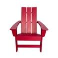 thumbnail image 2 of Shine Company Modern Resin All-Weather Patio Porch Adirondack Chair in Red, 2 of 5
