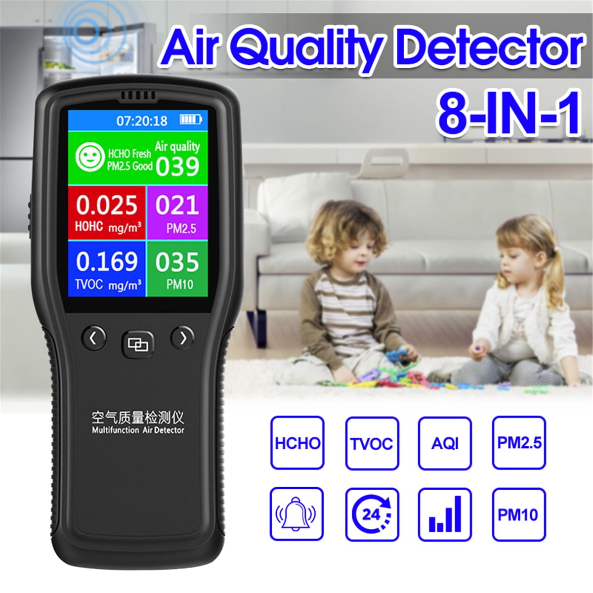 Air Quality Monitor PM2.5 Meter Portable LCD Display Formaldehyde