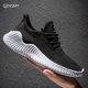 thumbnail image 1 of Zapatos de Hombre de alta calidad, Zapatillas de deporte para Hombre, transpirables, blancas, a la moda, para gimnasio, informales, ligeros, para caminar, calzado de talla grande, 2022, Zapatillas para Hombre Tan Jianjun unisex, 1 of 2