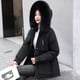 thumbnail image 5 of Pntutb - Chaqueta de invierno para mujer, abrigo cálido, cuello de piel delgado, cremallera, abrigo más grueso, prendas de vestir, liquidación Pntutb Pntutb-7705, 5 of 9