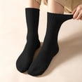 thumbnail image 2 of qelini Thick Crew Socks for Women Plus Size Warm Cozy Mid Calf Socks Fall Winter Floor Socks Solid Color Socks, 2 of 8