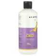 thumbnail image 2 of Alaffia Babies & Kids Body Lotion, Lemon Lavender, 16 fl oz (473 ml), 2 of 3