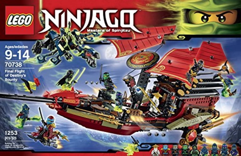 lego ninjago destiny's bounty walmart