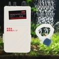 thumbnail image 3 of Oxígeno de Emergencia ANGGREK Batería Seca Aire Exterior Blanco, 3 of 8