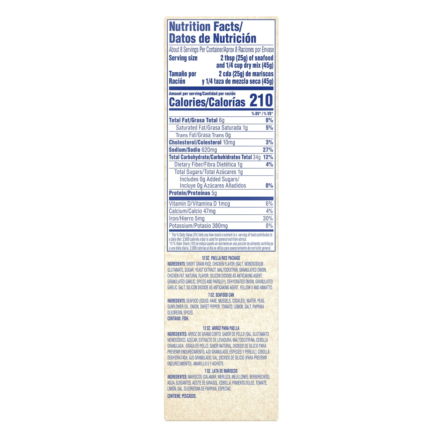 (3 pack) Goya Paella Rice Mix 19 oz.