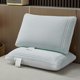 thumbnail image 4 of pstuiky Almohada de cama blanca de calidad hotelera con respaldo esquinero para dormir boca arriba o de lado., 4 of 6
