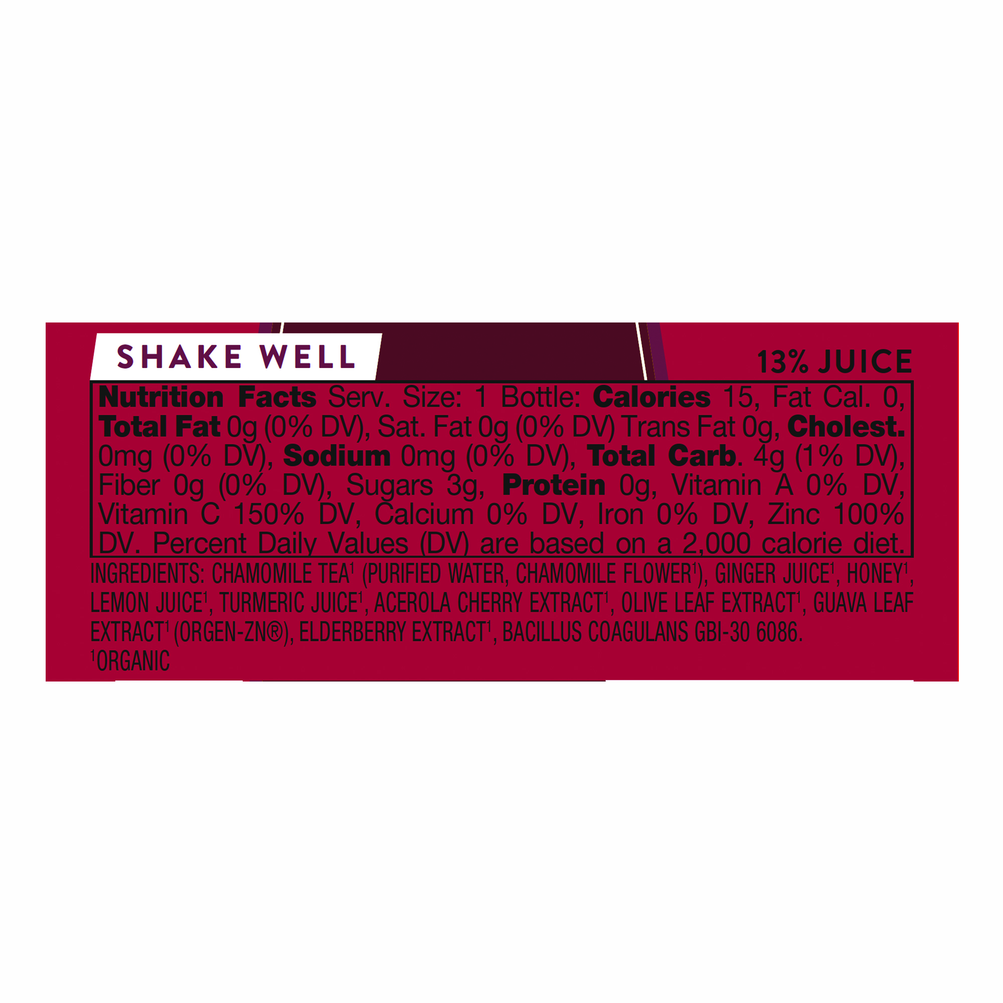 Suja Organic Immunity Elderberry Shot, 2 fl oz