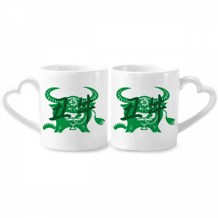 

New Year of Ox Animal China Zodiac Couple Porcelain Mug Set Cerac Lover Cup Heart Handle