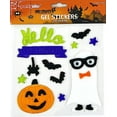 thumbnail image 4 of Serafina Home Window Halloween Gel Clings: Hocus Pocus Witch's Brew with Pumpkins Black Cats Ghosts Decorations for Home Office Business Window Decor and More!, 4 of 7