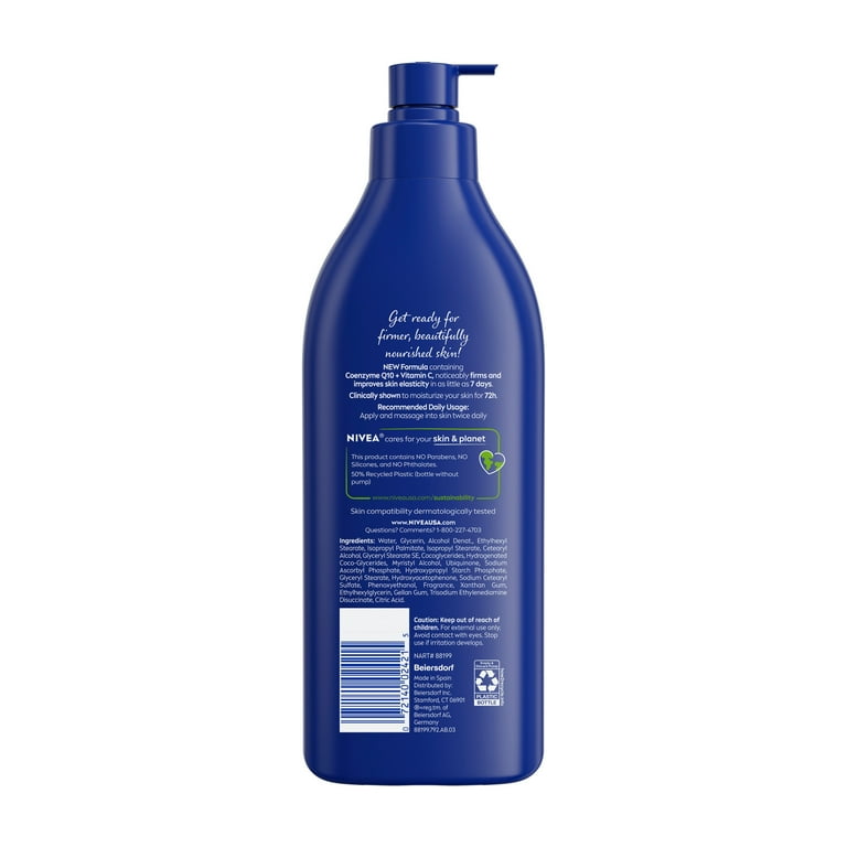ダイアナ Noema Firming Lotion 500ml NIVEA Body Lotion Skin Firming Hydration Normal Skin - 16.9
