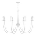 thumbnail image 2 of Stonecrest 8-Light Chandelier in Bisque White, 2 of 6