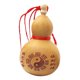 thumbnail image 3 of cadera de calabaza,Botella de agua de calabaza seca con soporte para bebidas con tapa,botella de calabaza Calabaza seca Calabaza hueca portátil,vaso de agua para beber al aire libre Hu Lu Macarena cadera de calabaza, 3 of 8