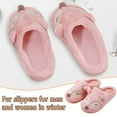 thumbnail image 1 of QISIWOLE Women's Home Lovely Animal Print Slippers Plush Warm Antiskid Pet Slippers Deals !, 1 of 9