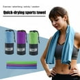 thumbnail image 2 of HYwys Microfiber Travel Towel Fast Drying Lightweight Quick Dry Towel for Camping Beach Backpacking Hiking & Sport, 2 of 16