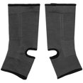 thumbnail image 3 of Venum Kontact Slip-On MMA Pro Ankle Support Guards - Gray/Black, 3 of 4