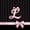 Pink Black L, variant on Manfei Letter A Print Blackout Curtains,Pink Dreamy Bow Window Curtains Pack of 2 (38x45 Each)