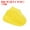 Yellow, variant on Unique Bargains 24.5x14cm(M) Waterproof Silicone Shoe Cover Overshoes Rain Boots Protectors Galoshes Black