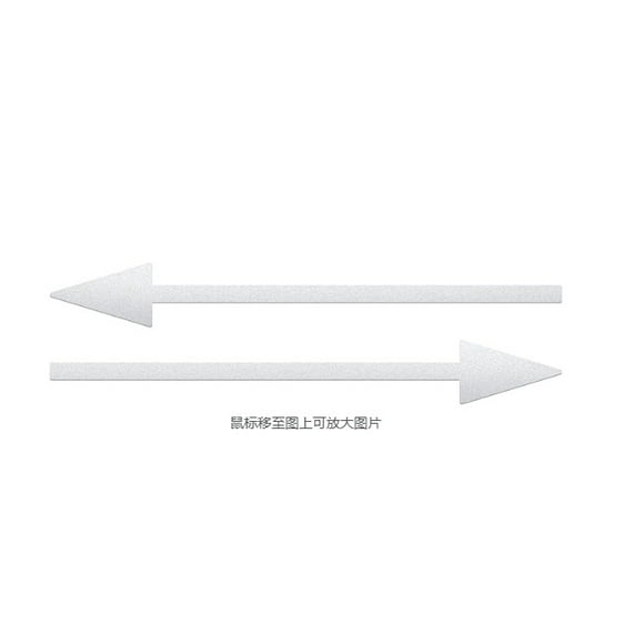 Miangastore 5pcs Self Adhesive Large Arrow Stickers Removable Wall Directional Decals Floor Marking Signs Reflective Stickers for Mailbox Outdoor Road Instruction
