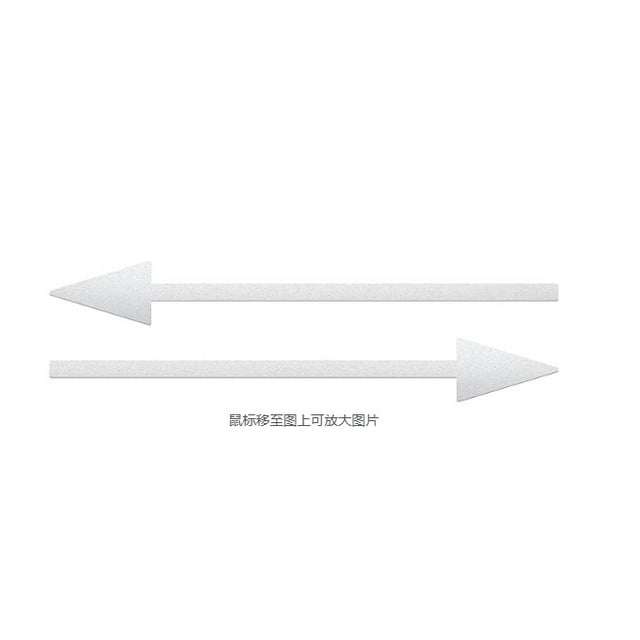 Miangastore 5pcs Self Adhesive Large Arrow Stickers Removable Wall Directional Decals Floor Marking Signs Reflective Stickers for Mailbox Outdoor Road Instruction