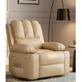 thumbnail image 1 of Bingirl 27-Inch Extra Wide Cream Oversized Manual Recliner Chair - PU Leather Sofa for Living Room, 1 of 6