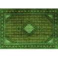 thumbnail image 1 of Ahgly Company Indoor Rectangle Persian Green Traditional Area Rugs, 2' x 5', 1 of 1