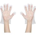 thumbnail image 1 of Guantes desechables de 300 piezas - Guantes de plástico Pe Guantes desechables, 1 of 4