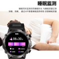 thumbnail image 4 of smart watch, 4 of 5