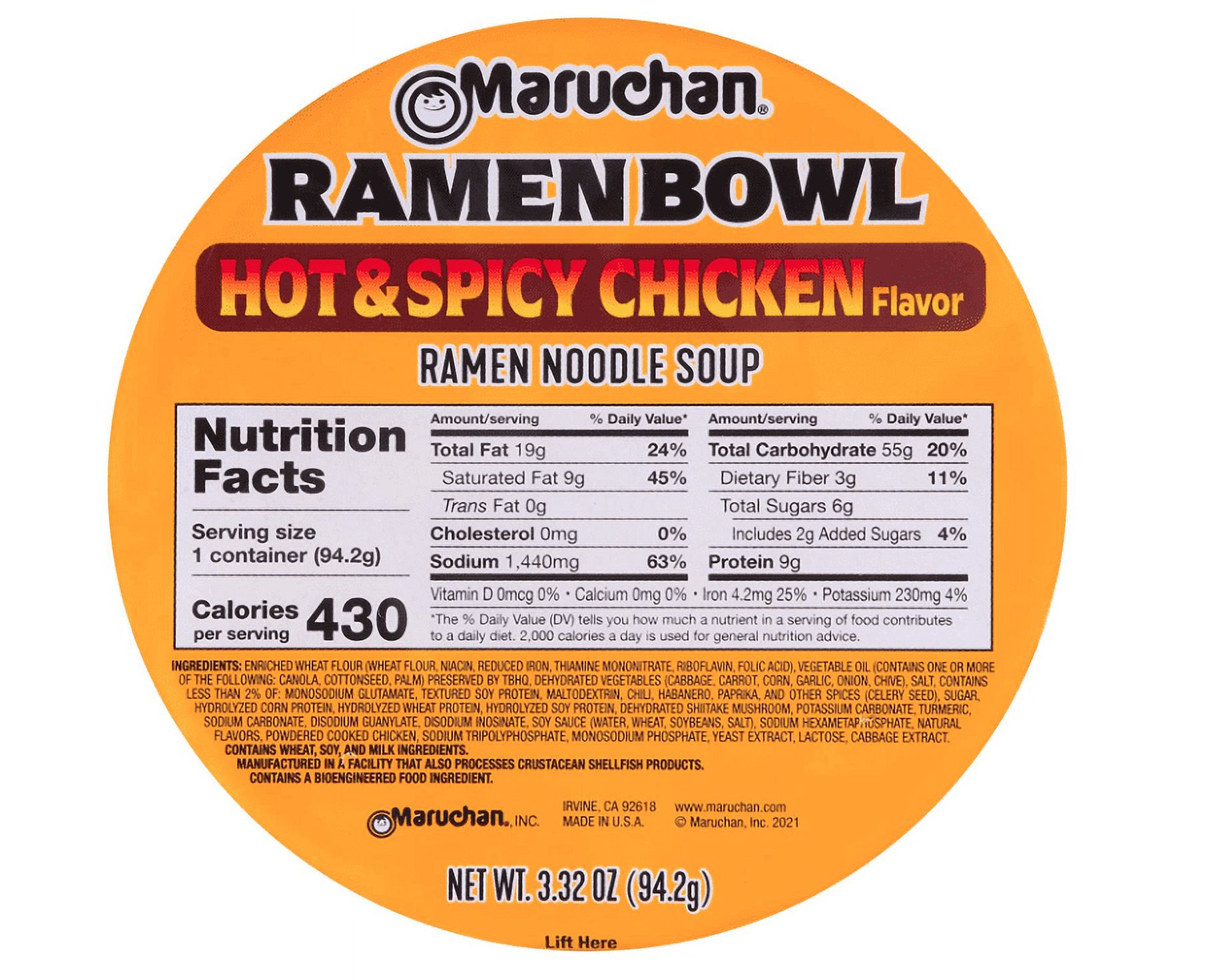 Maruchan Bowl Hot & Spicy Chicken Flavor Ramen Noodles with Vegetables 3.32 OZ (Pack of 12)