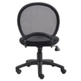 thumbnail image 3 of Scranton & Co Seat Height Adjustment Fabric Back Task Office Chair in Black, 3 of 4