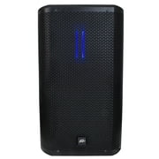 Peavey RBN 112 Ribbon PA Enclosure