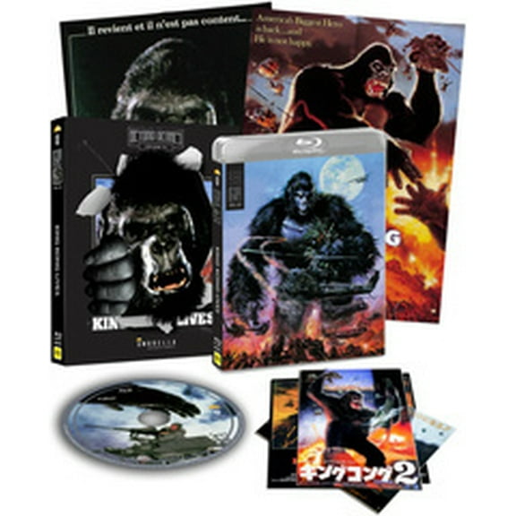 Umbrella Ent - King Kong Lives [BLU-RAY]