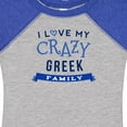 thumbnail image 4 of Inktastic Greek Family Funny Boys or Girls Baby Bodysuit, 4 of 5