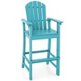 thumbnail image 1 of Costway Outdoor HDPE Bar Height Stool Patio Tall Chair Armrest Footrest All Weather Turquoise, 1 of 8