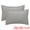 Gray, variant on Unique Bargains 2Pcs Smooth Wrinkle Resistant Cotton Pillowcase Queen Purple
