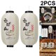 thumbnail image 1 of 2 Piezas Tela Linterna 25 Cm Tela Impresión Japonés para Bar Y Pub (F), 1 of 9