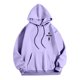 thumbnail image 5 of MHFRRA Sudadera con Capucha y Estampado Gráfico de Moda para Uso Informal y Actividades Al Aire Libre Púrpura claro, 5 of 5