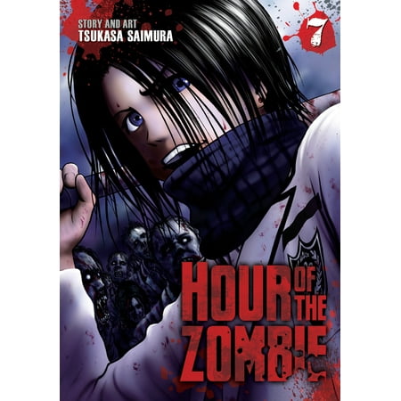 Hour Of The Zombie Vol 7 Walmart Com