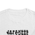 thumbnail image 3 of Japanese Japan Pride Toddler Shirt Gifts Boy Girl Size 2T-5T, 3 of 3