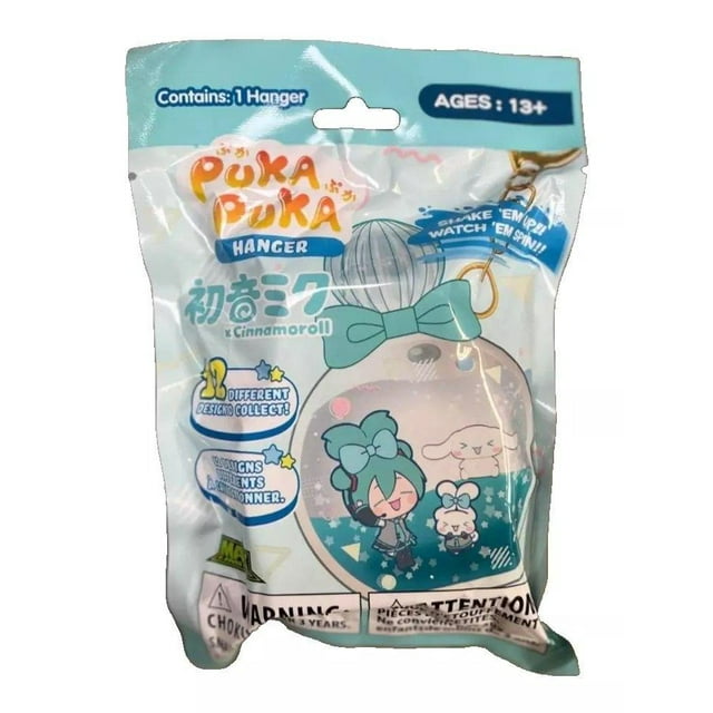 Puka Puka Hatsune Miku X Cinnamoroll Blind Bag Liquid Key Chain.