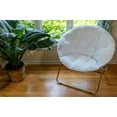 Mainstays Oversized Plush Saucer Chair, White