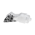 thumbnail image 1 of Repuestos Únicos No.263003LAA0 Carcasa de Filtro de Aceite de Aluminio Mejorada para Hyundai para Genesis G80 Palisade Filtro de Aceite Completo para Kia Sorento Cadenza Sedona 2019-2020 V6 3.3L 3.8L, 1 of 7