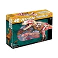 thumbnail image 1 of Tedco Jouets 26651 4D Vision Tyrannosaure Rex Modèle d'Anatomie, 1 of 5
