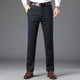 thumbnail image 1 of Pantalones largos para hombre, lisos, informales, de negocios, con bolsillos, para exteriores, con botones y cremallera, de poliéster., 1 of 5