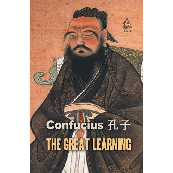 The Great Learning (Paperback)