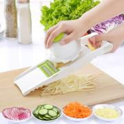- Jeobest Kitchen Vegetable Cutter - Adjustable Mandoline Slicer Vegetable Slicer Vegetable Grater Cutter with 5 Ultra Sharp Interchangeable Stainless Steel Blades and Hand Guard Kitchen Tool MZ