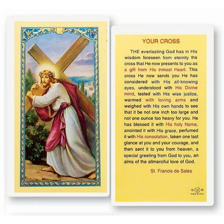 

Your Cross Laminated Catholic Prayer Holy Card with Prayer on Back Pack of 25